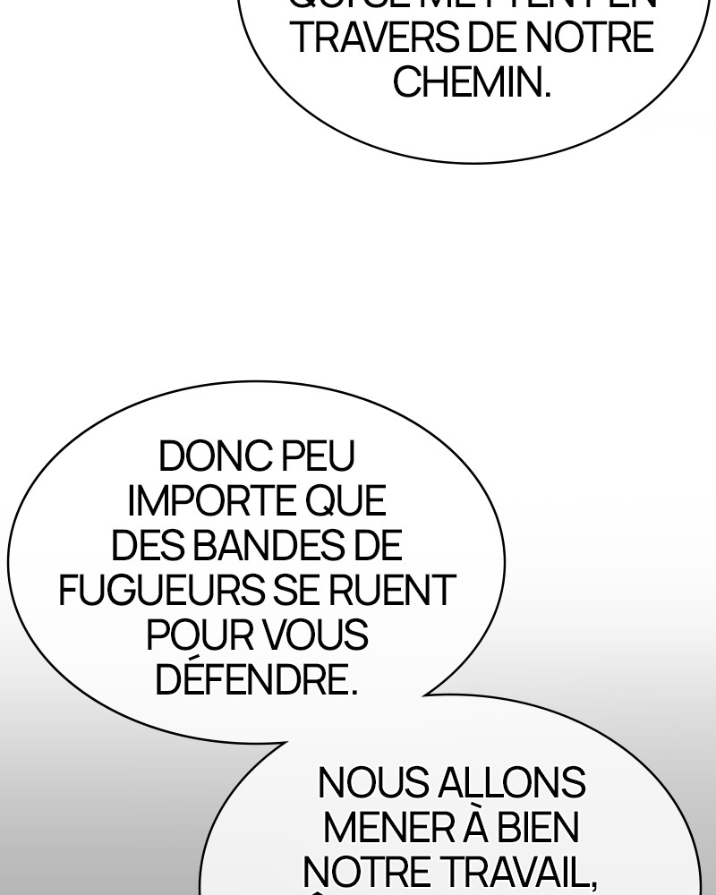 Lookism Chapitre 402 - Page 33
