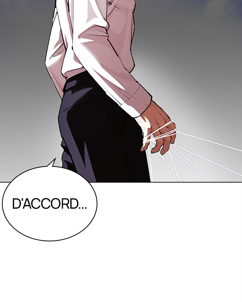 Lookism Chapitre 402 - Page 6