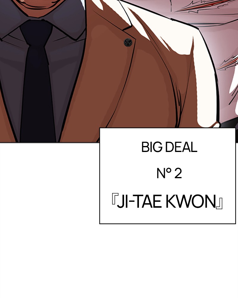 Lookism Chapitre 402 - Page 64