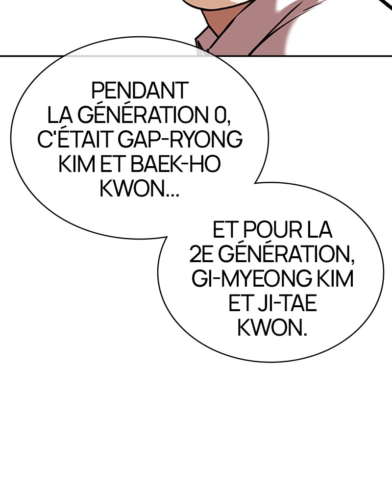 Lookism Chapitre 402 - Page 71