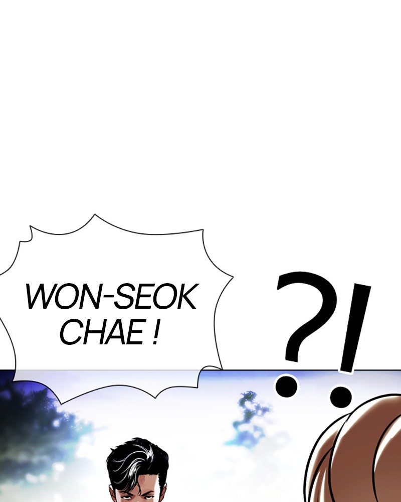 Lookism Chapitre 402 - Page 78