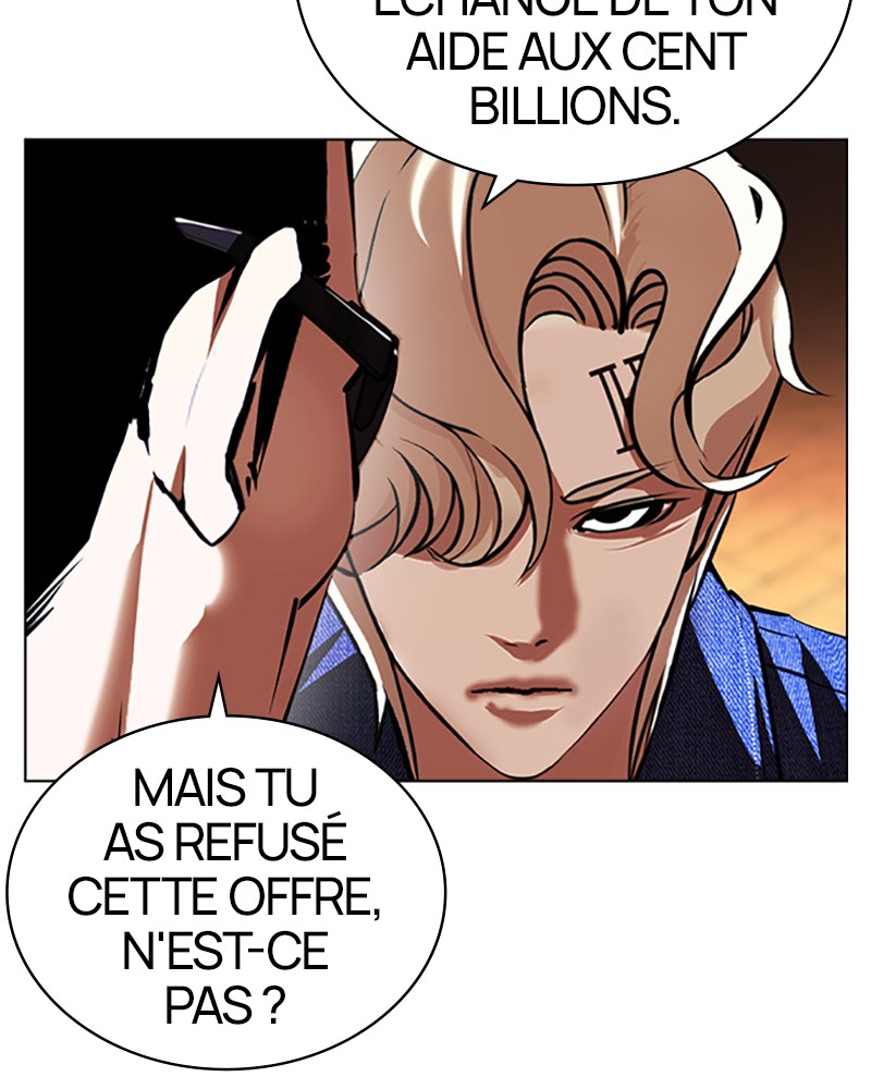 Lookism Chapitre 402 - Page 9