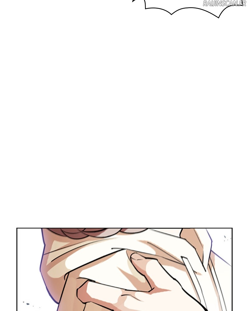 Lookism Chapitre 402 - Page 90