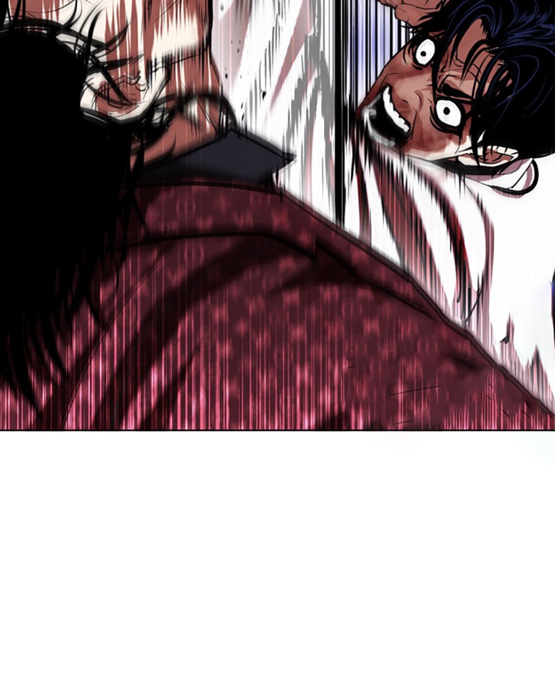 Lookism Chapitre 403 - Page 11