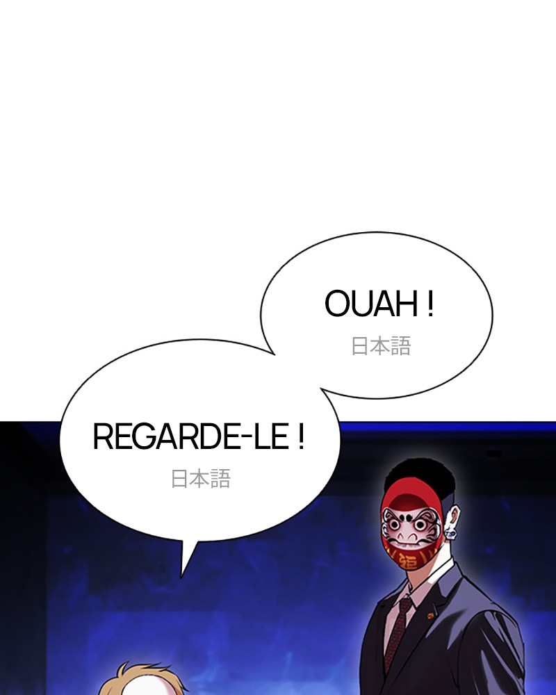 Lookism Chapitre 403 - Page 137