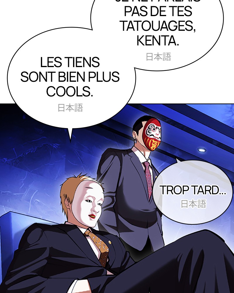 Lookism Chapitre 403 - Page 142
