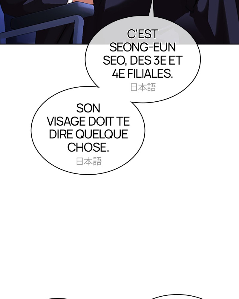 Lookism Chapitre 403 - Page 143