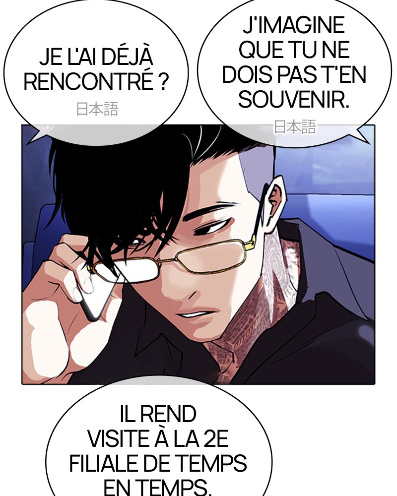 Lookism Chapitre 403 - Page 144