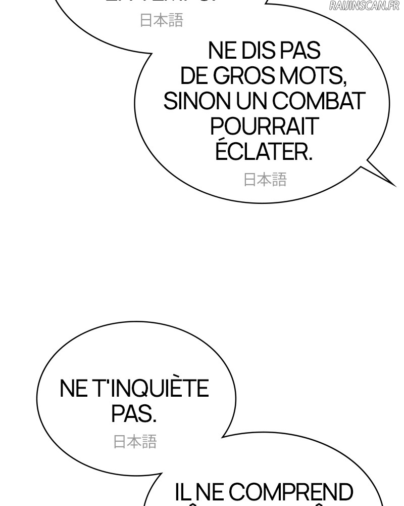 Lookism Chapitre 403 - Page 145