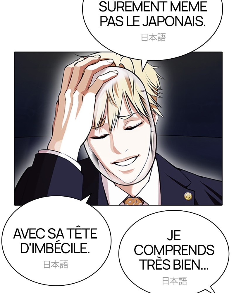 Lookism Chapitre 403 - Page 146
