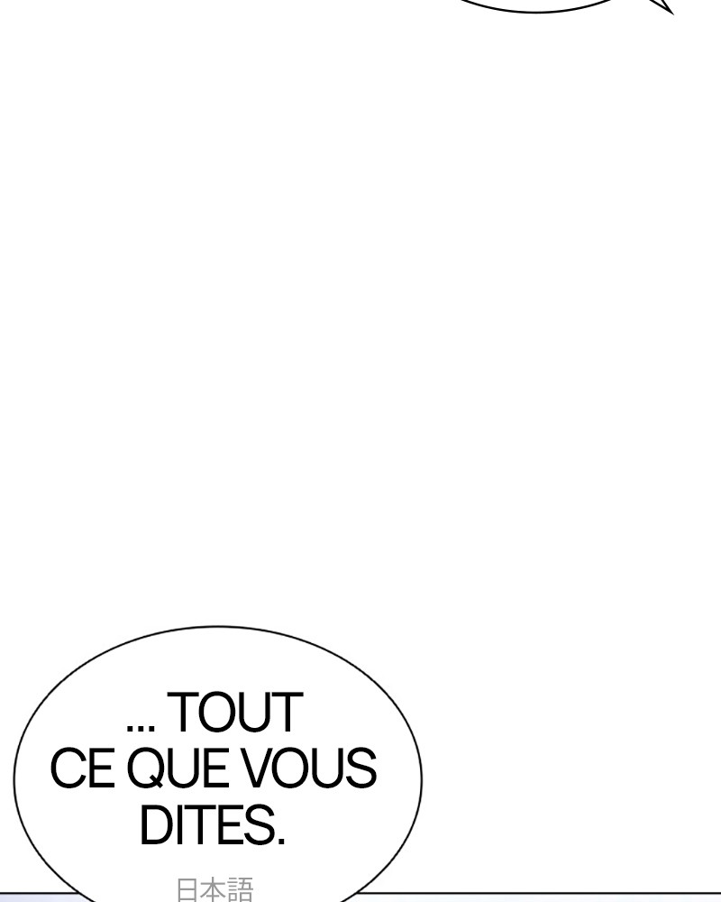Lookism Chapitre 403 - Page 147
