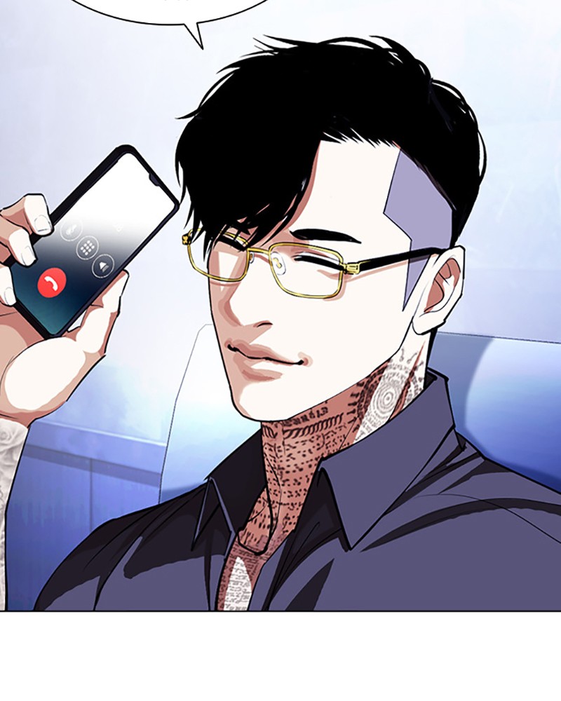 Lookism Chapitre 403 - Page 148