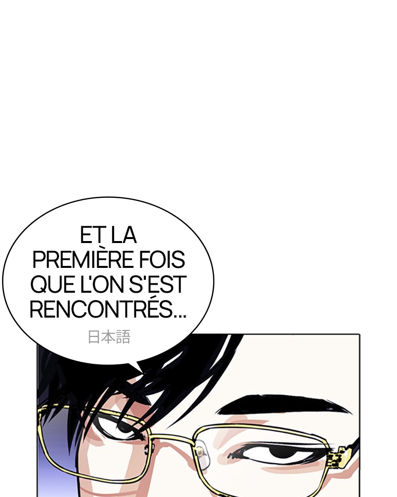 Lookism Chapitre 403 - Page 149