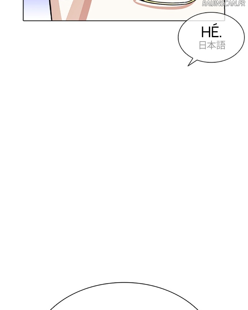 Lookism Chapitre 403 - Page 150