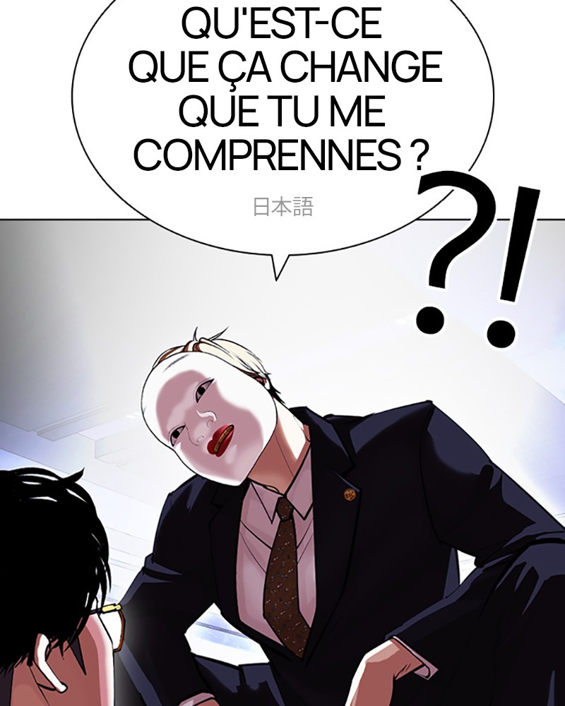 Lookism Chapitre 403 - Page 151
