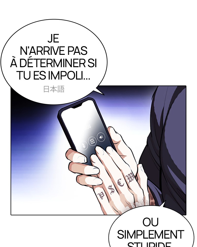 Lookism Chapitre 403 - Page 153