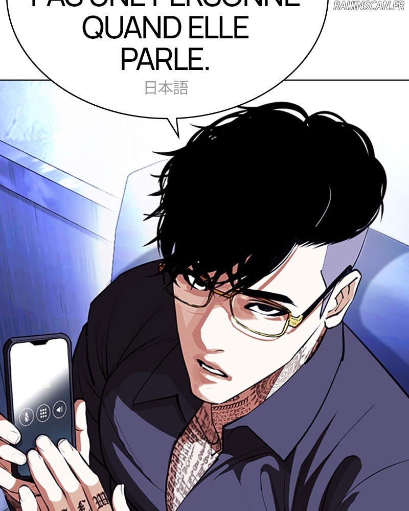 Lookism Chapitre 403 - Page 155