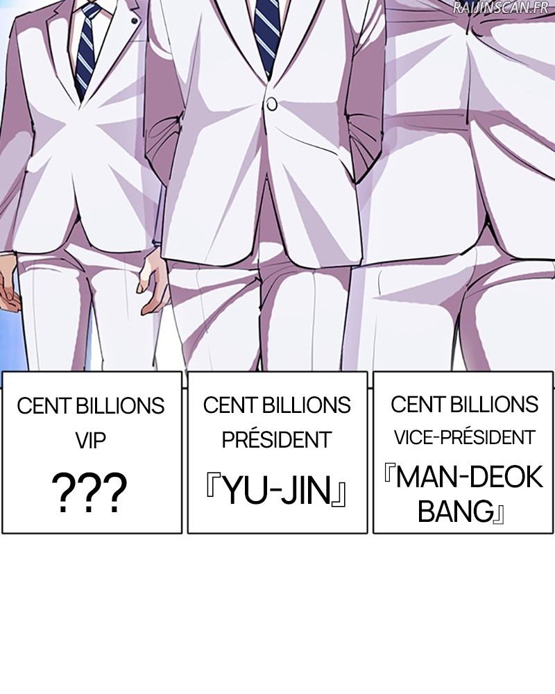 Lookism Chapitre 403 - Page 160
