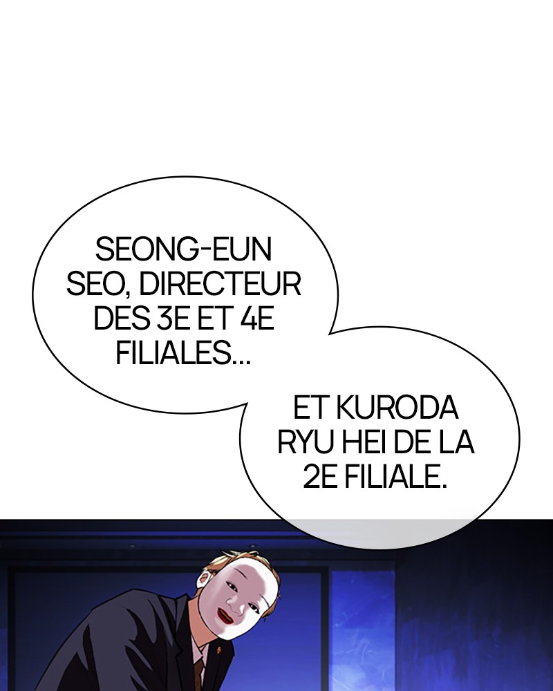 Lookism Chapitre 403 - Page 161