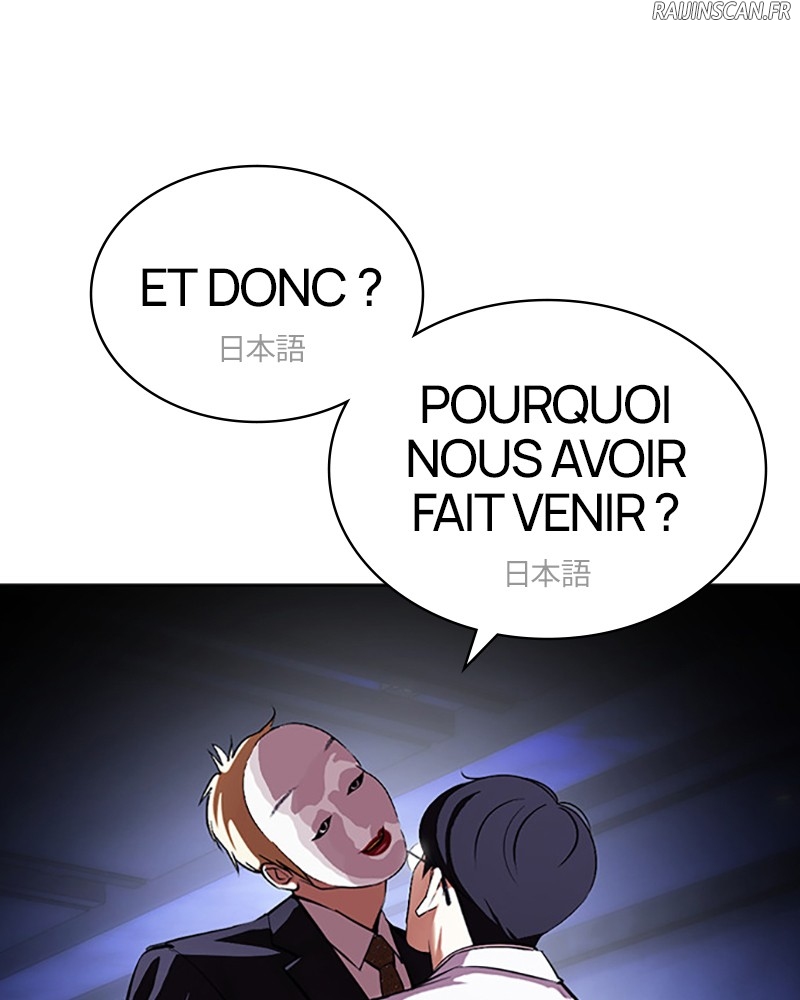 Lookism Chapitre 403 - Page 165
