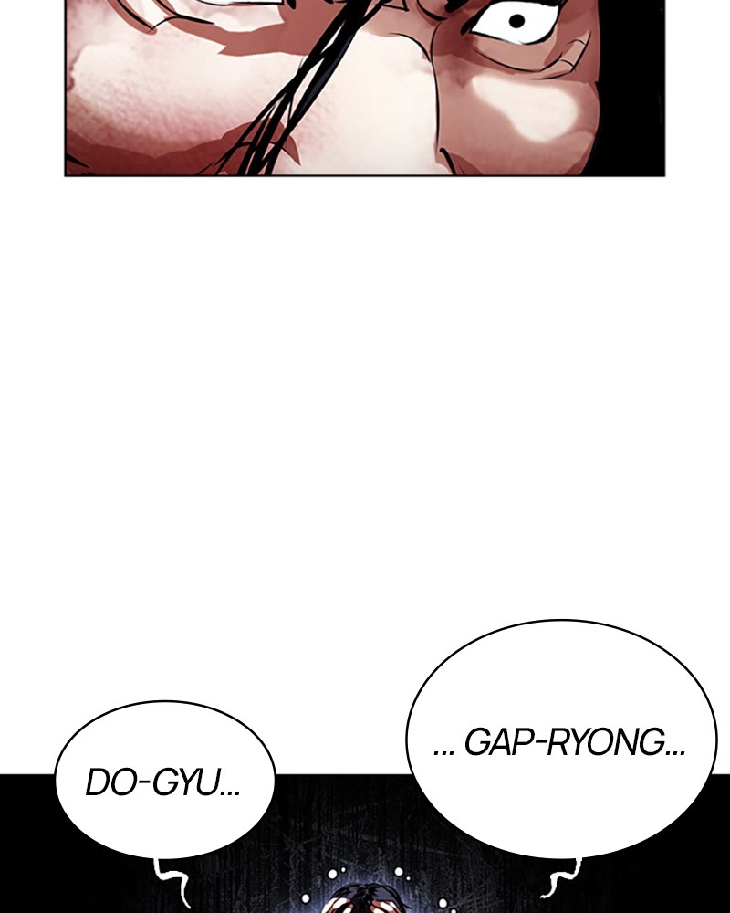 Lookism Chapitre 403 - Page 17