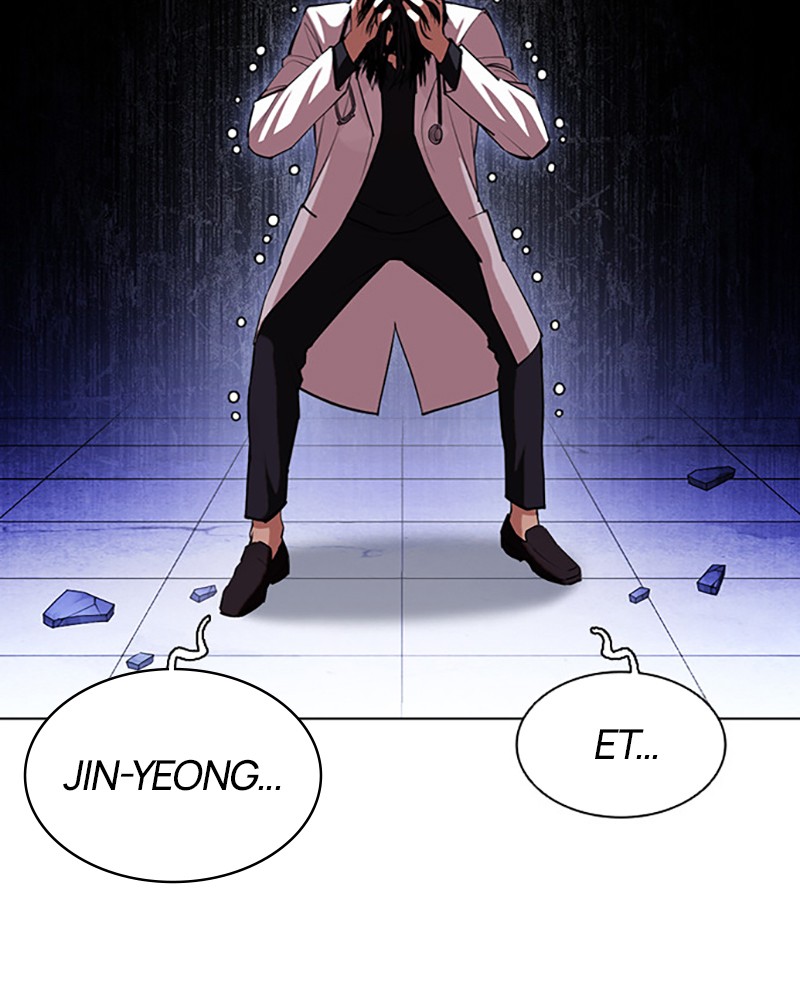 Lookism Chapitre 403 - Page 18