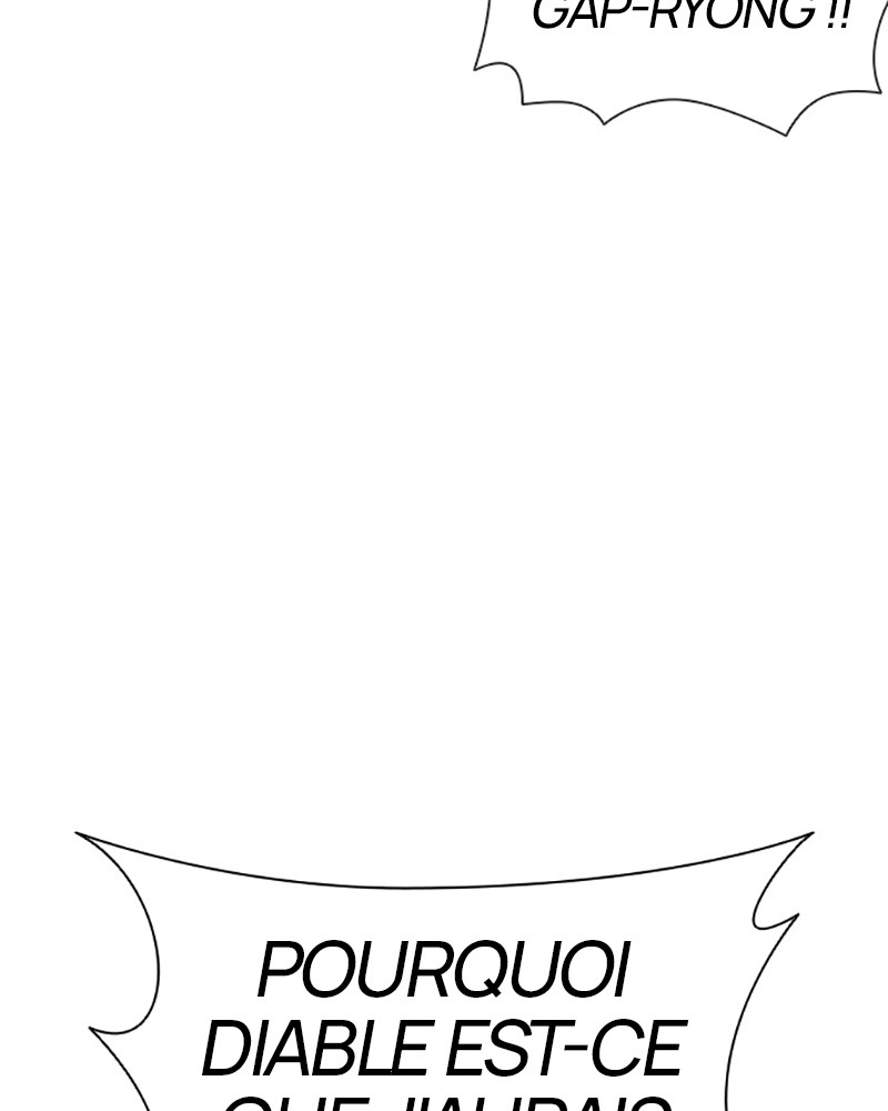 Lookism Chapitre 403 - Page 34