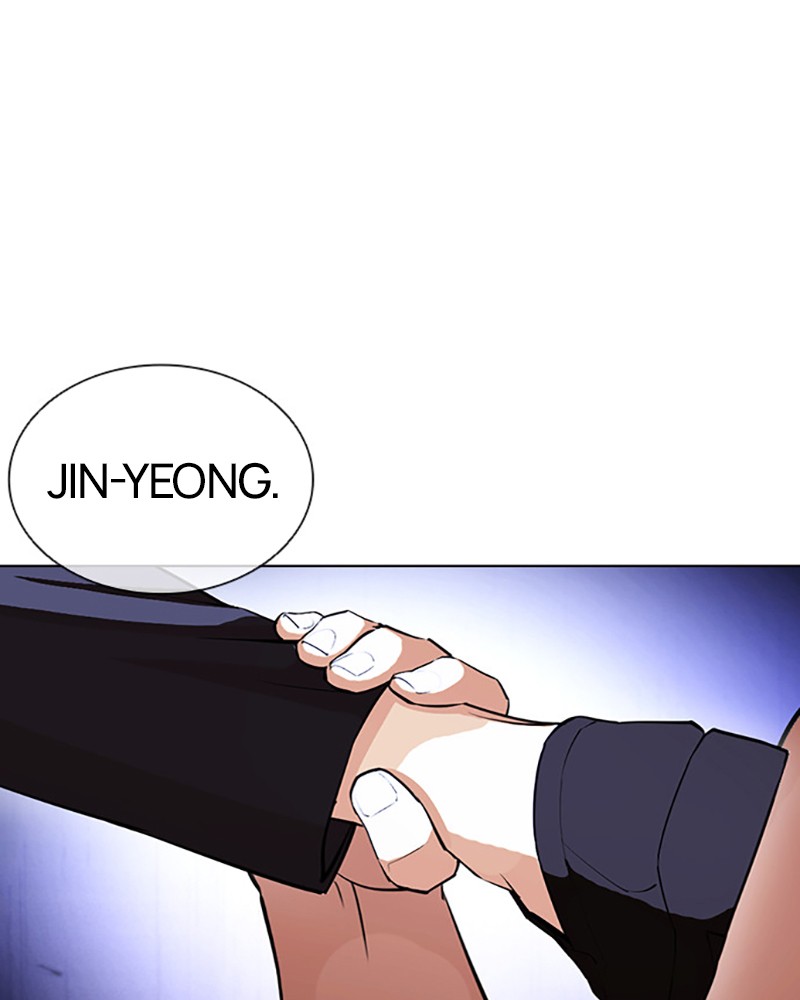 Lookism Chapitre 403 - Page 41