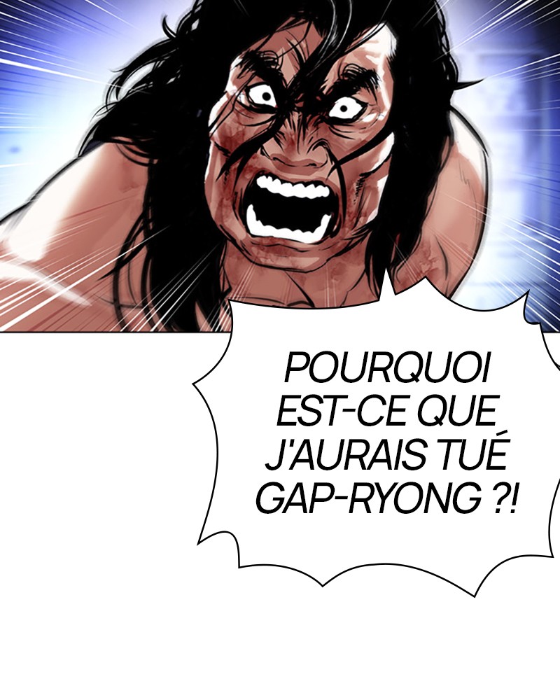 Lookism Chapitre 403 - Page 46