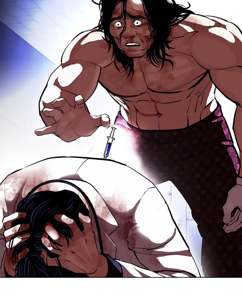 Lookism Chapitre 403 - Page 64
