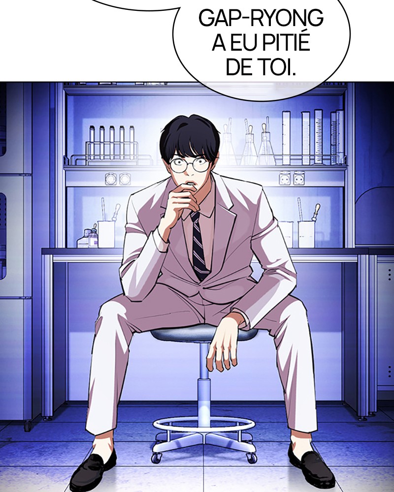 Lookism Chapitre 403 - Page 8