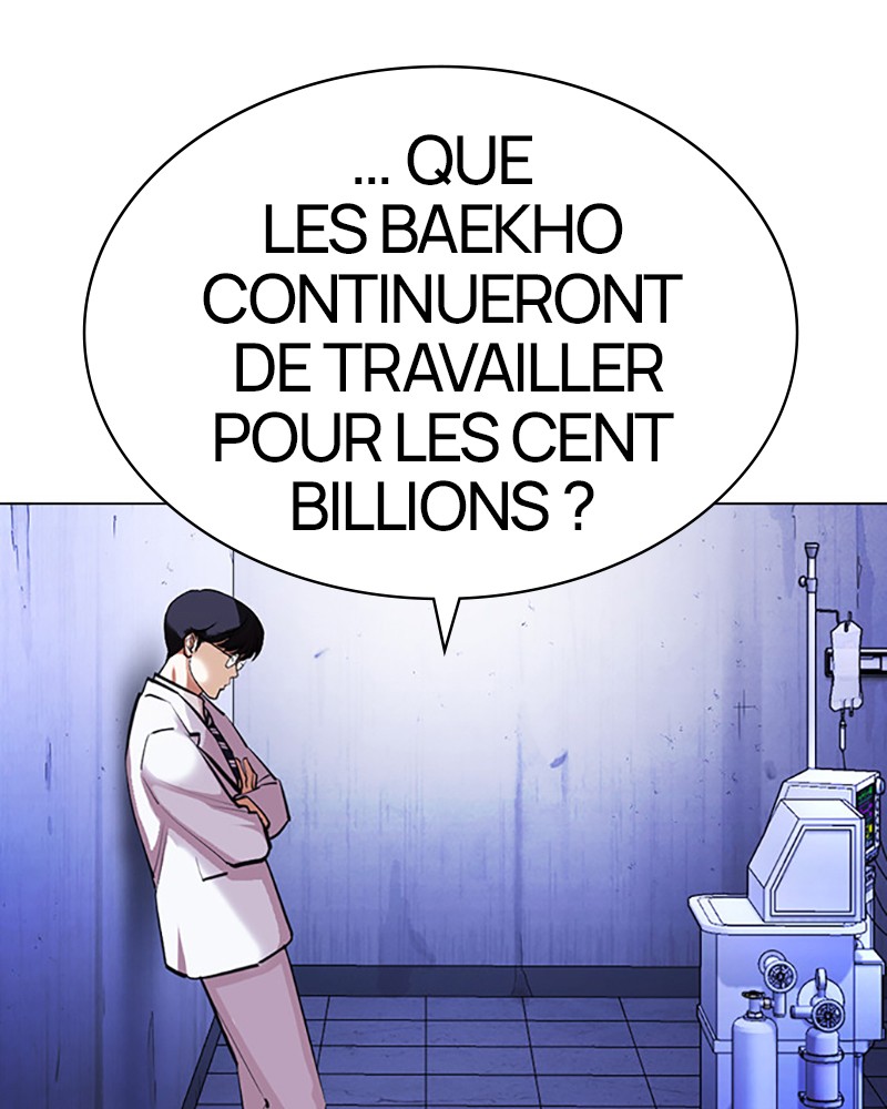Lookism Chapitre 403 - Page 83