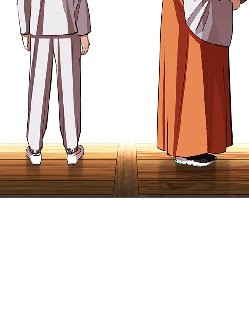 Lookism Chapitre 404 - Page 106