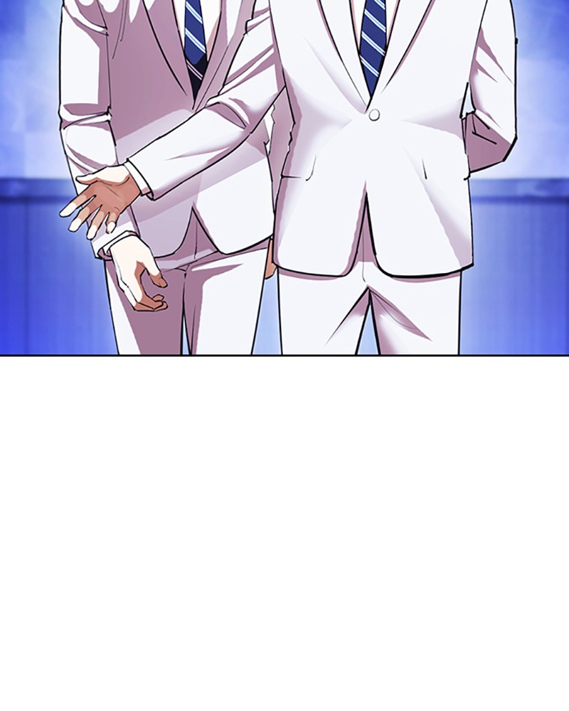 Lookism Chapitre 404 - Page 11