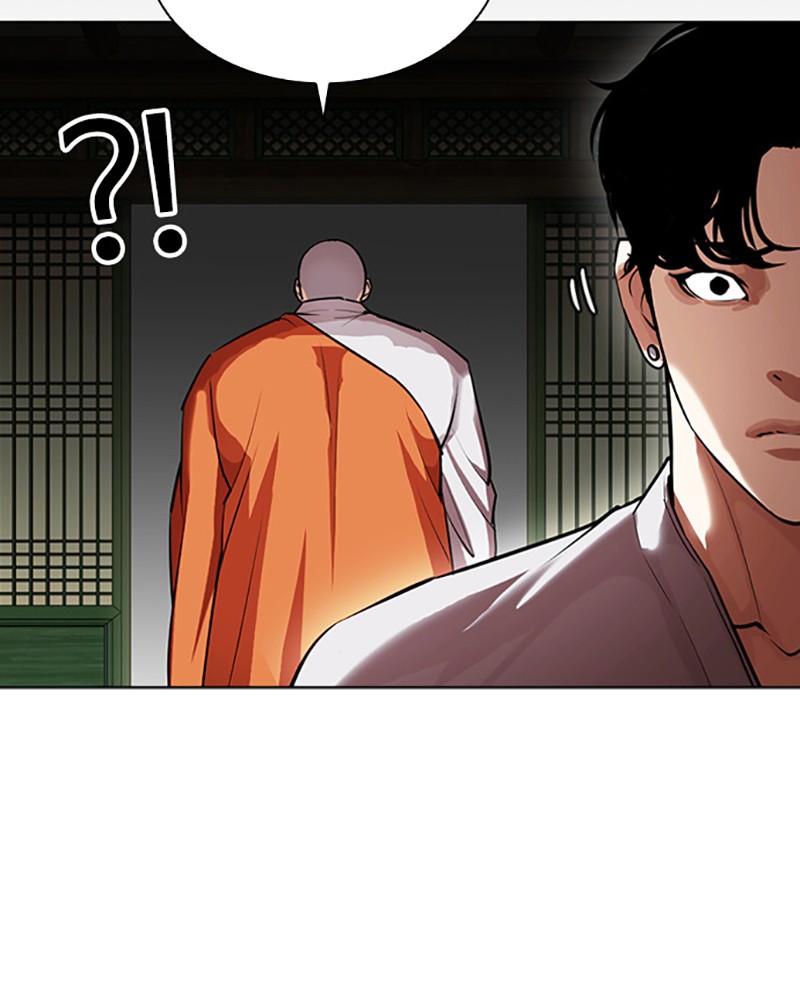 Lookism Chapitre 404 - Page 114