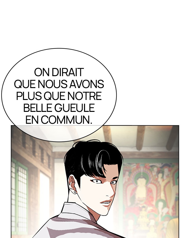 Lookism Chapitre 404 - Page 116