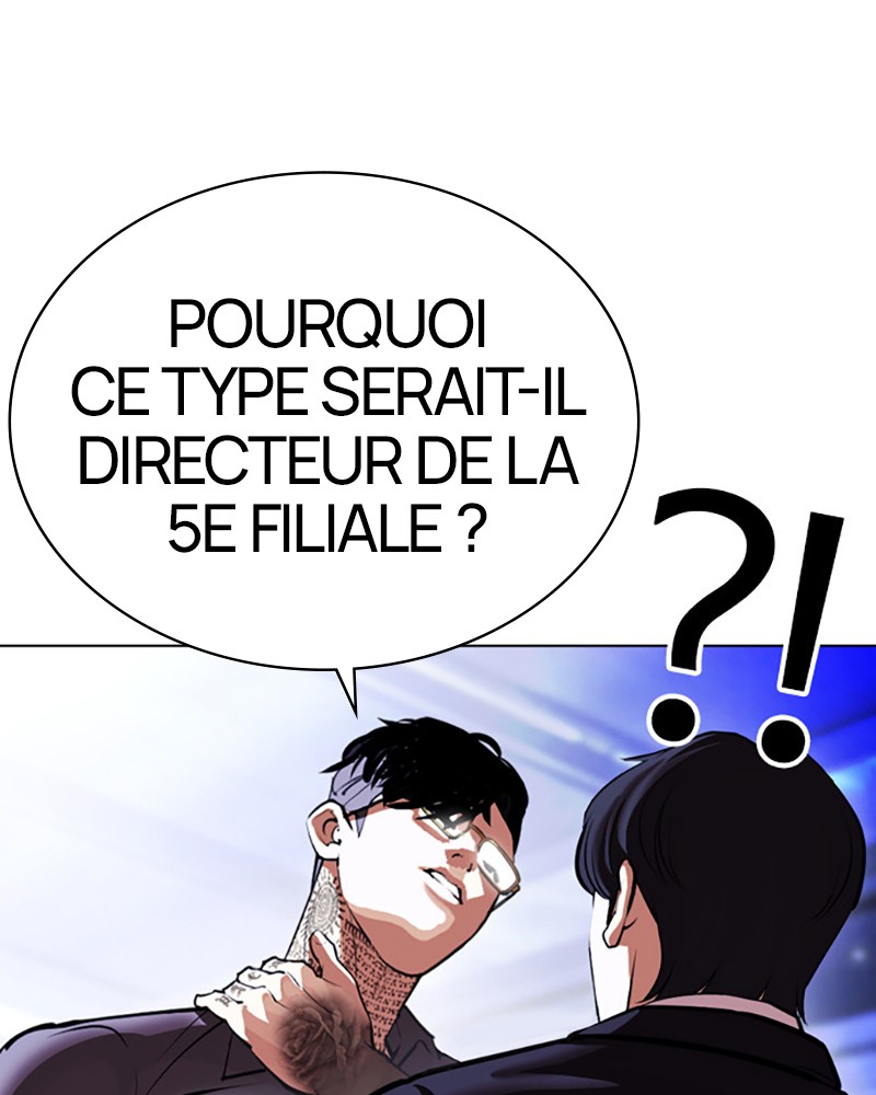 Lookism Chapitre 404 - Page 12