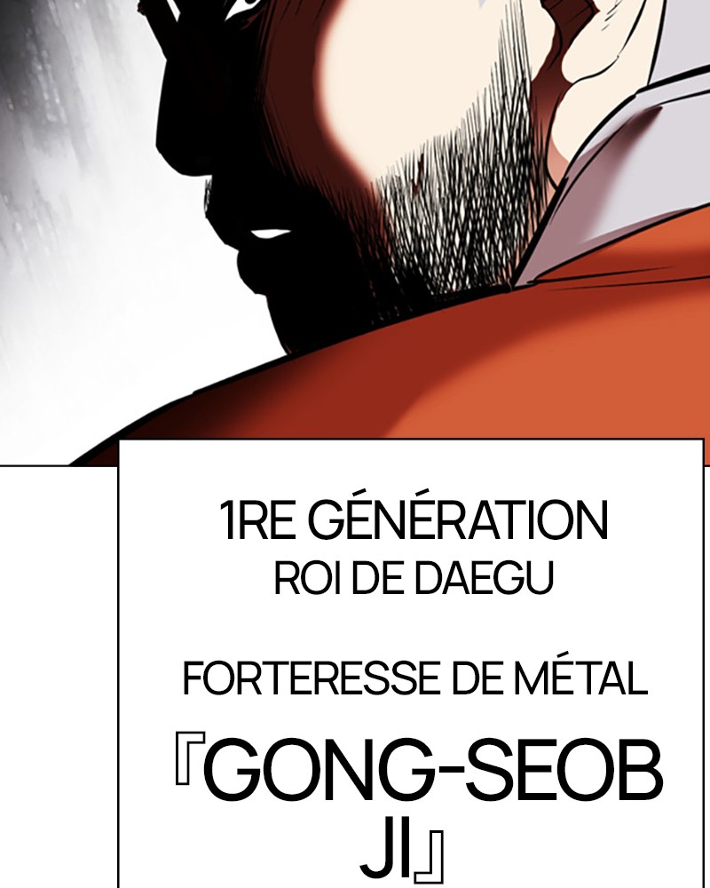 Lookism Chapitre 404 - Page 121