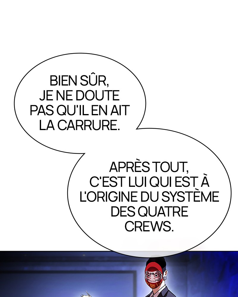 Lookism Chapitre 404 - Page 14