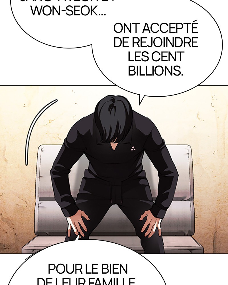 Lookism Chapitre 404 - Page 147