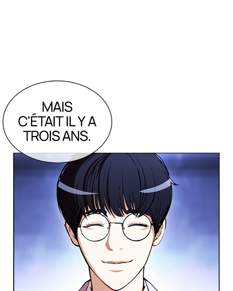 Lookism Chapitre 404 - Page 16