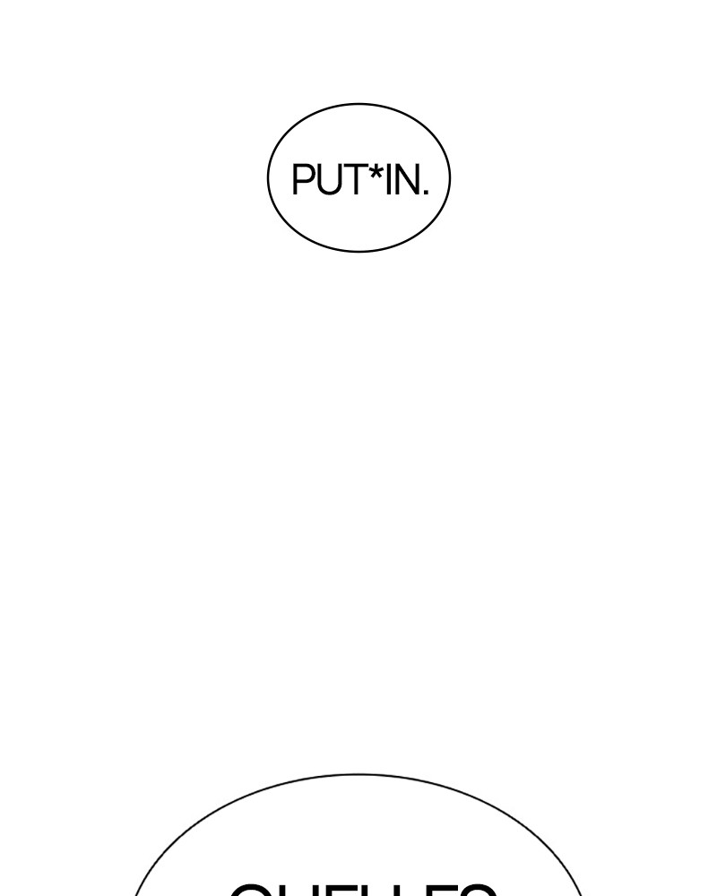 Lookism Chapitre 404 - Page 199
