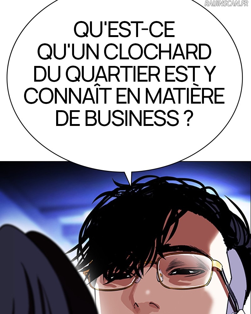 Lookism Chapitre 404 - Page 20