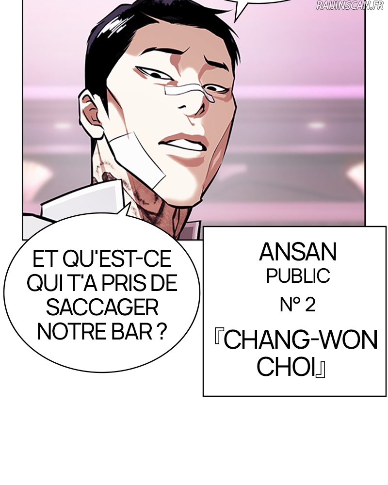 Lookism Chapitre 404 - Page 205