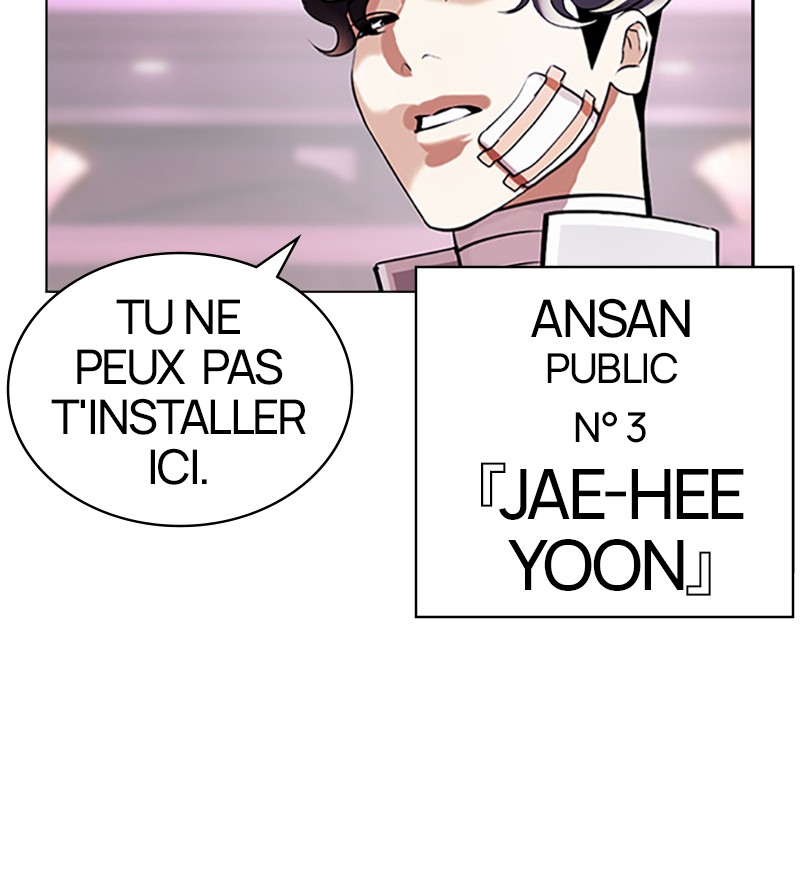 Lookism Chapitre 404 - Page 207