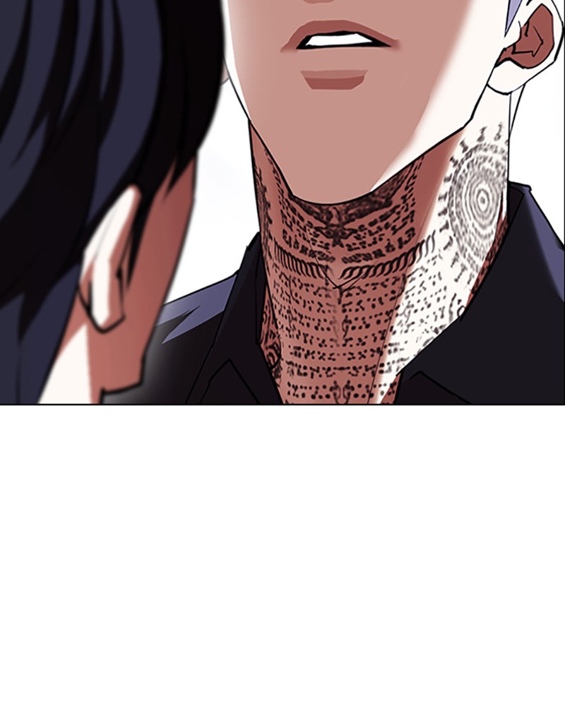 Lookism Chapitre 404 - Page 21