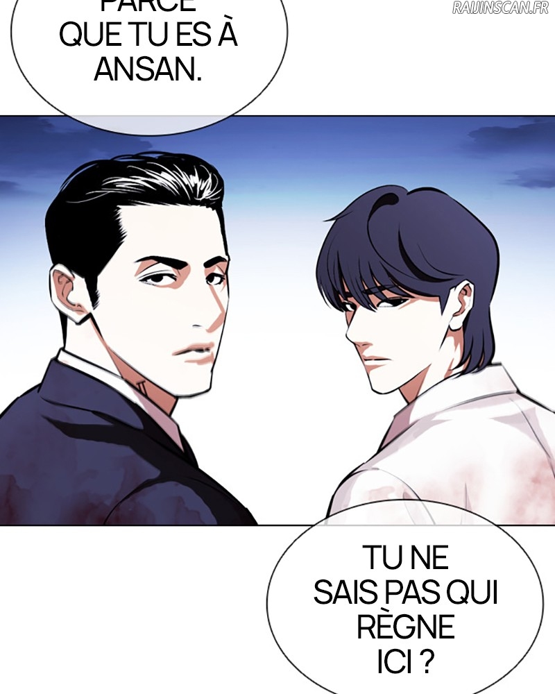 Lookism Chapitre 404 - Page 210