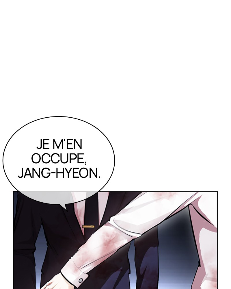 Lookism Chapitre 404 - Page 218