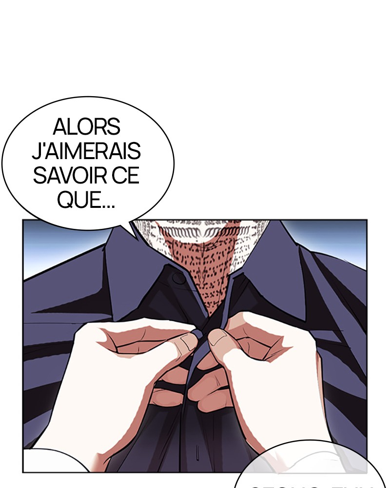 Lookism Chapitre 404 - Page 22