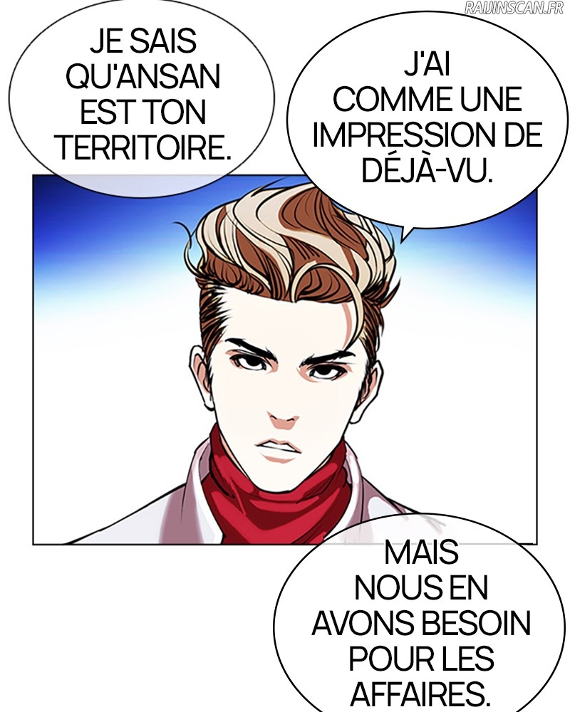 Lookism Chapitre 404 - Page 220